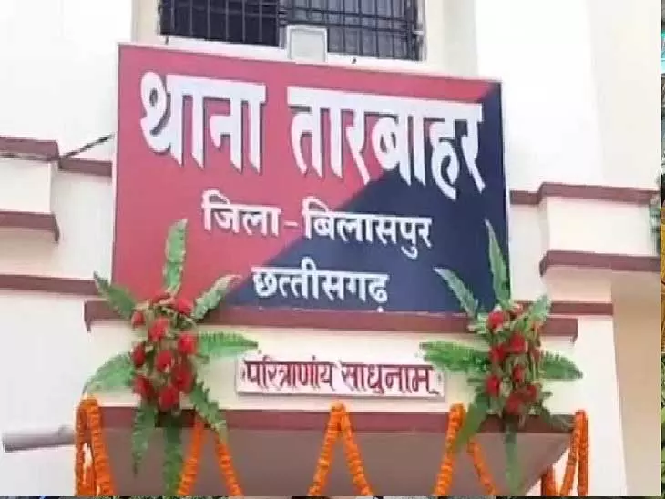 बिलासपुर में रेलवे कर्मचारियों से ऑटो चालकों की मारपीट, CCTV फुटेज वायरल