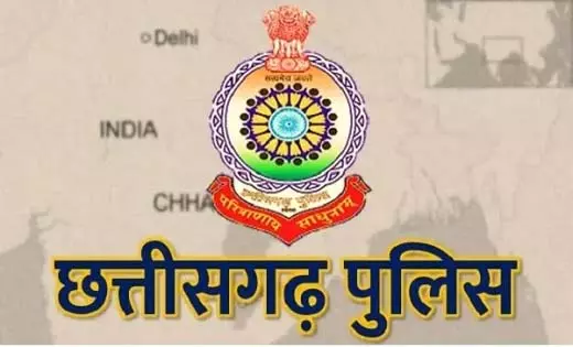 15 अगस्त पर छत्तीसगढ़ के 11 पुलिस कर्मी वीरता पदक से होंगे सम्मानित