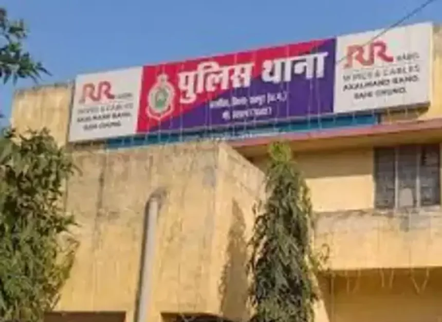 रायपुर: पति के अफेयर के शक में महिला ने की पिटाई, FIR दर्ज