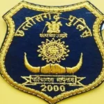 बिलासपुर: ड्यूटी पर सो गए पुलिसकर्मी, हिरासत से फरार हुआ आरोपी – दो आरक्षक सस्पेंड