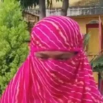 बालोद: डिप्टी कलेक्टर पर महिला आरक्षक ने लगाया शोषण का आरोप