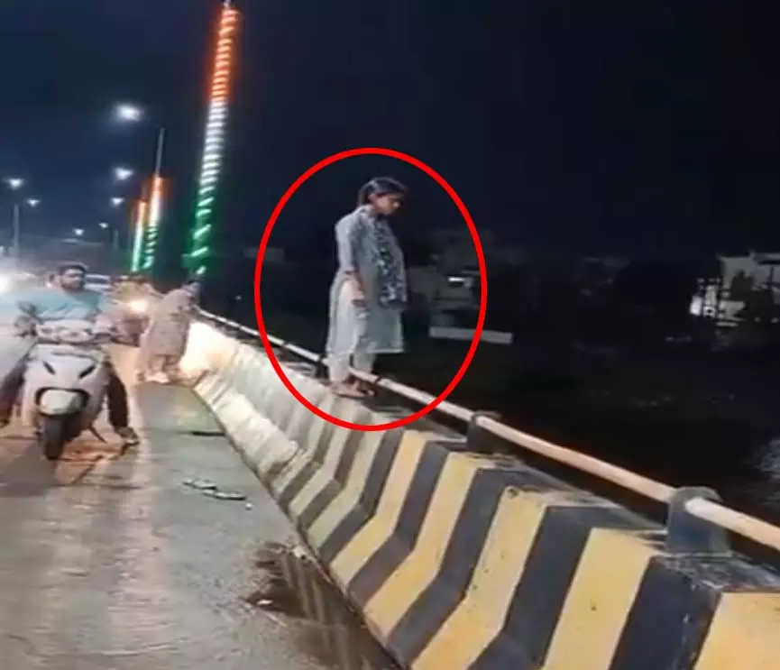बिलासपुर: रामसेतु पुल पर युवती ने की आत्महत्या की कोशिश, सहमे लोग