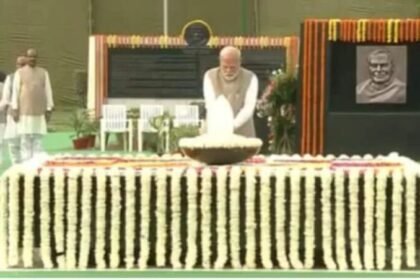 सदैव अटल’ स्मारक पर पहुंचे पीएम मोदी, वाजपेयी जी को दी श्रद्धांजलि : Tribute To Atal Bihari Vajpayee