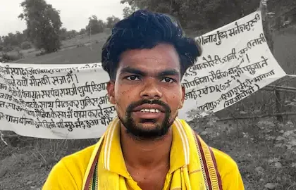 छत्तीसगढ़: कांकेर में युवक ने फहराया तिरंगा, नक्सलियों ने कर दी हत्या