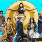 नुसरत भरूचा की फिल्म 'उफ्फ ये सियापा' का ट्रेलर रिलीज, जानें कब और कहां देखें