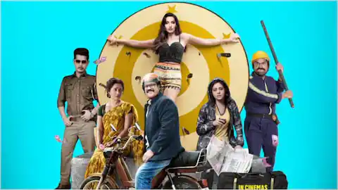 नुसरत भरूचा की फिल्म 'उफ्फ ये सियापा' का ट्रेलर रिलीज, जानें कब और कहां देखें