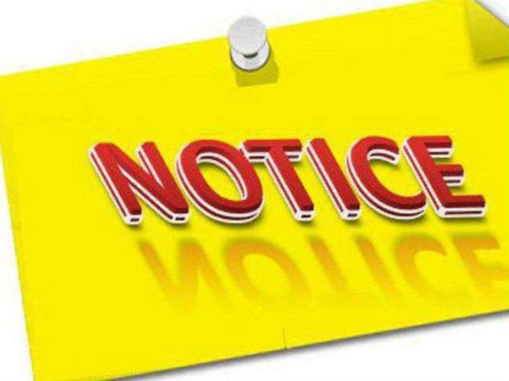 जांजगीर-चांपा: काम में लापरवाही पर 142 पटवारियों को कारण बताओ नोटिस