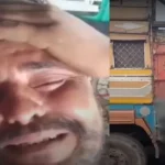 https://news4u36.in/truck-owner-suicide-wife-affair-surajpur/