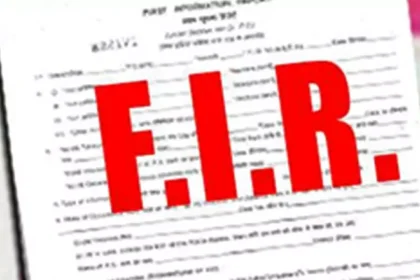 education-officer-threat-fir-bilaspur