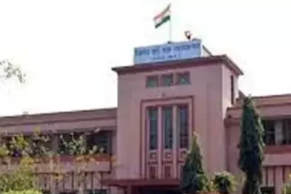 Raigarh sister murder case