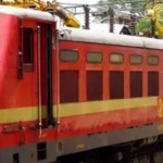 bilaspur-highcourt-railway-tte-chain-pulling-case