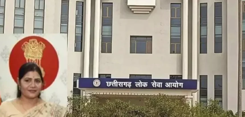 cgpsc-scam-cbi-action-continues