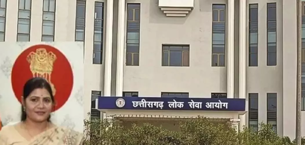 cgpsc-scam-cbi-action-continues