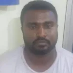 teacher-marriage-promise-rape-case-korba