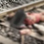 train-accident-woman-death-baradwar-sakti