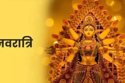 https://news4u36.in/chaitra-navratri-2026-puja-samagri-list-ghatasthapana-kanya-pujan/