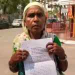 https://news4u36.in/bilaspur-elderly-woman-harassment-property-dispute/