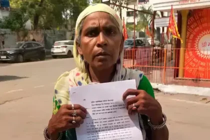 https://news4u36.in/bilaspur-elderly-woman-harassment-property-dispute/