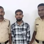 https://news4u36.in/job-scam-woman-murder-aakash-baghel-durg/