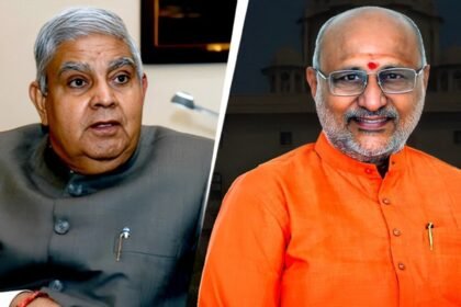 https://news4u36.in/jagdeep-dhankhar-statement-cp-radhakrishnan-vp/
