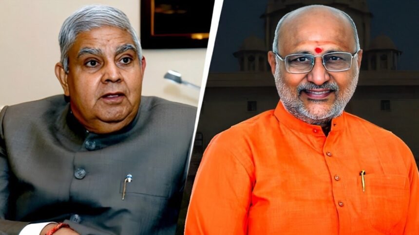 https://news4u36.in/jagdeep-dhankhar-statement-cp-radhakrishnan-vp/