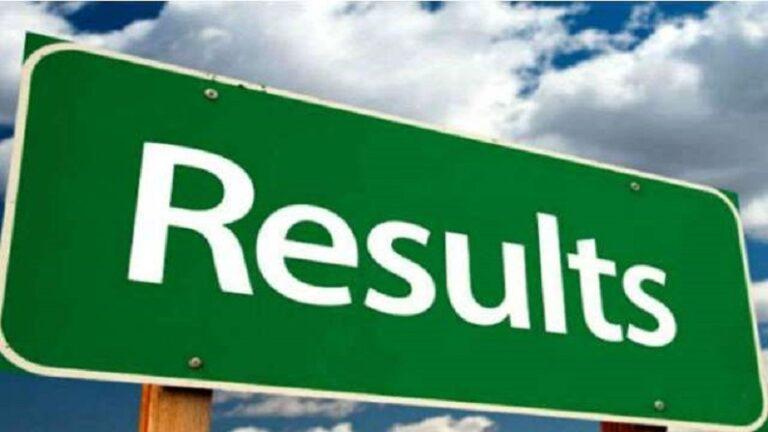 chhattisgarh-vyapam-sub-engineer-exam-result