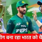 asia-cup-2025-final-ind-vs-pak