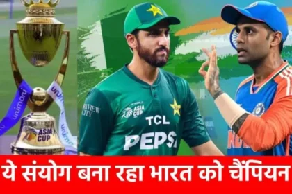 asia-cup-2025-final-ind-vs-pak