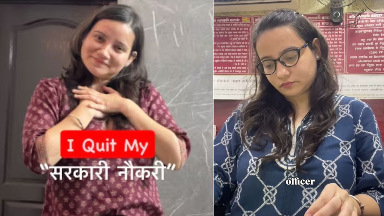 https://news4u36.in/29-year-old-girl-bank-job-quit-viral-video/