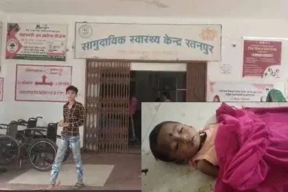 child-death-chana-stuck-in-throat-bilaspur
