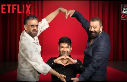 kapil-sharma-show-sanjay-dutt-suniel-shetty-promo