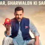 https://news4u36.in/bigg-boss-19-basir-ali-abhishek-bajaj-captaincy-task-drama/