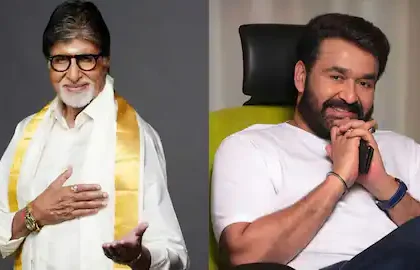 mohanlal-dadasaheb-phalke-award-amitabh-reaction