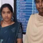 https://news4u36.in/wife-planned-husband-murder-in-simga/