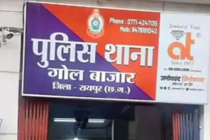 raipur-nigerian-students-mobile-snatching-arrested