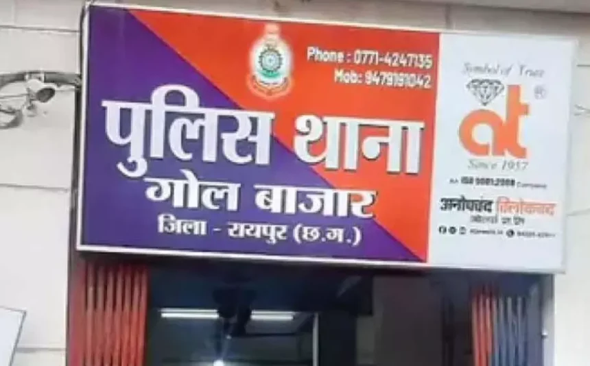 raipur-nigerian-students-mobile-snatching-arrested