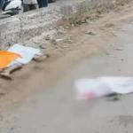 https://news4u36.in/balodabajar-bhatapara-bike-accident-two-dead-two-injured/