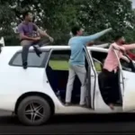 https://news4u36.in/instagram-dangerous-stunt-dantewada-youth-fined/