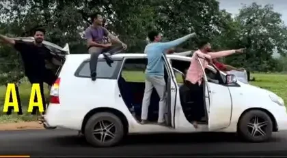 https://news4u36.in/instagram-dangerous-stunt-dantewada-youth-fined/