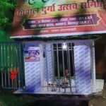 bilaspur-shankar-mandir-vandalism