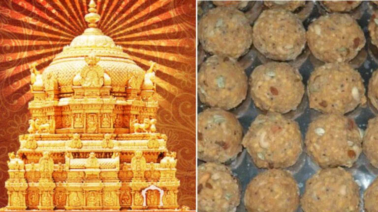 https://news4u36.in/ttd-ghee-scam/