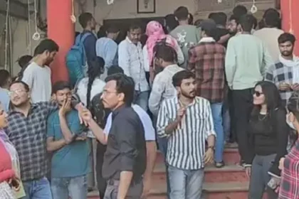 https://news4u36.in/fm-group-institute-classes-shut-students-protest-in-bilaspur/