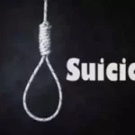 https://news4u36.in/mechanical-engineer-suicide-shivnath-river-bilaspur/