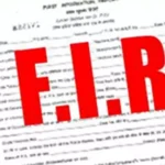 https://news4u36.in/bilaspur-news-engineer-suicide-blackmailing-case/