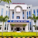 https://news4u36.in/cgpsc-2025-notification/