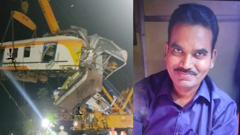 https://news4u36.in/bilaspur-train-accident-clean-coal-to-support-loco-pilots-daughters/