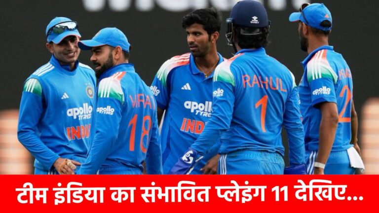 https://news4u36.in/ind-vs-sa-1st-odi-playing-11-rohit-opening-partner-probable-xi/