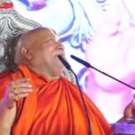 https://news4u36.in/ayodhya-flag-hoisting-ceremony/