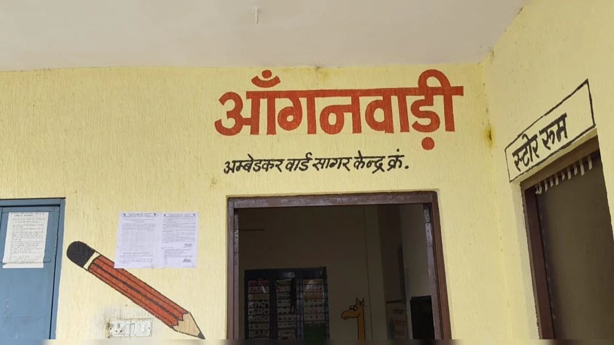 https://news4u36.in/fake-documents-anganwadi-job-scam-bilaspur/