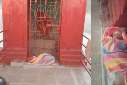 https://news4u36.in/newborn-girl-found-hanuman-temple-durg-police-hospital/